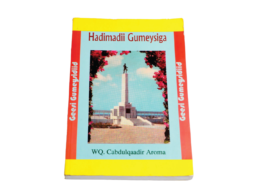 Hadimadii Gumeysiga